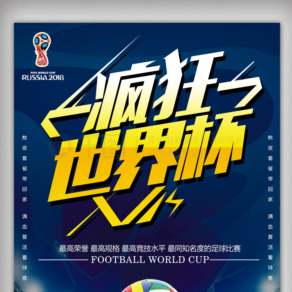 闻们即